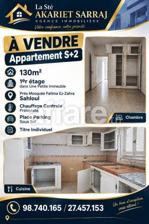 Appartement S+2 Prés Mosquée Fatima Ez-Zahra Sahloul