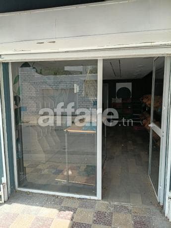 LOCAL COMMERCIAL À LOUER EL MENZAH 7