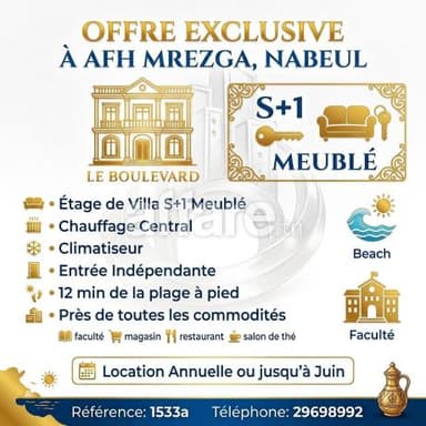 A Louer Etage De Villa S+1 Meublé à AFH Mrezga Nabeul
