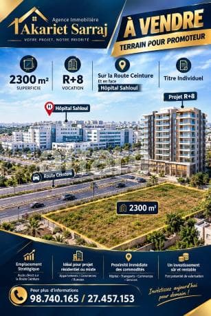 Idéal Pour Vos Projet Terrain 2300m² Sur la Route Ceinture