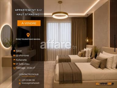 À vendre S+2 haut standing votre nouveau chez-vous à Mahdia