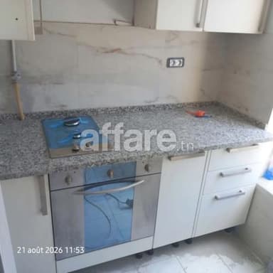 RIADH ANDALOUS APPARTEMENT S+1 A LOUER
