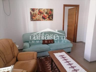 Appartement S+1 meublé à La Marsa ZAL1948