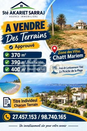 3 Terrains Approuvé 370m² + 390m² + 400m² Chatt Mariem
