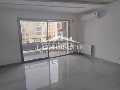 Appartement S+2 à Ain Zaghouan El Wahat ZAL2354