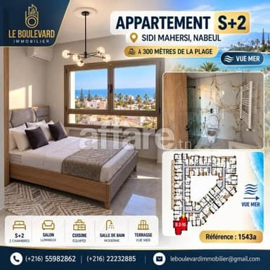A Vendre Appartement Vue Sur Mer à Sidi Mahersi Nabeul