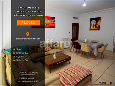 A louer appartement spacieux