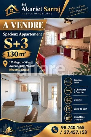 Appartement S+3 Avenue de Imam Moslem Khzema Ouest