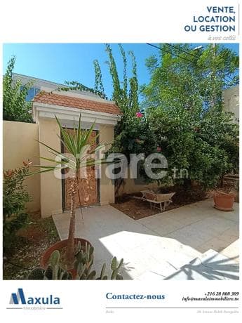 À LOUER APPARTEMENT BUREAUTIQUE S+3 À MEGRINE COTEAUX