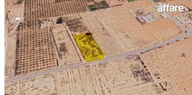 Terrain idéal pour des activités industrielles , agricoles 