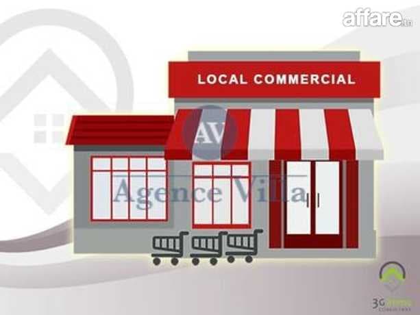 Un local commercial à Jardins de Carthage 