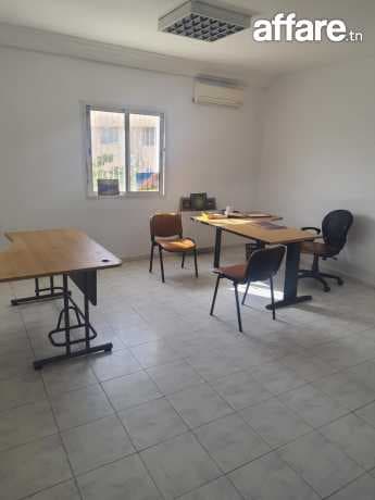 à louer un local commercial