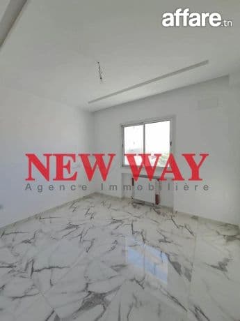 Bureau (A+3) à Sahloul 4