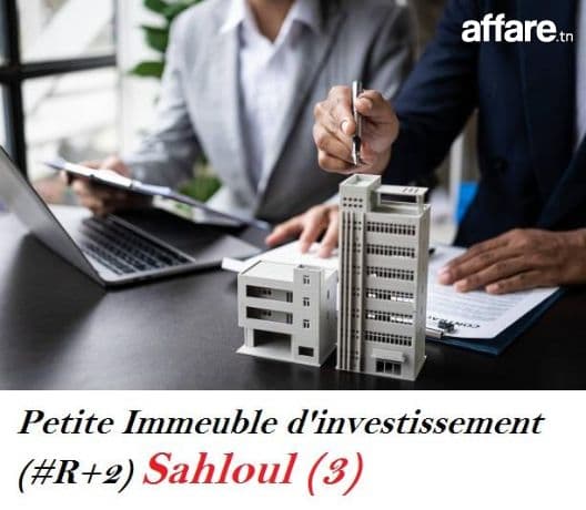 A VENDRE Petite Immeuble d'investissement (#R+2) Sahloul (3)