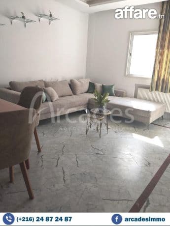 S1 à louer 💚🤩 falaise Monastir