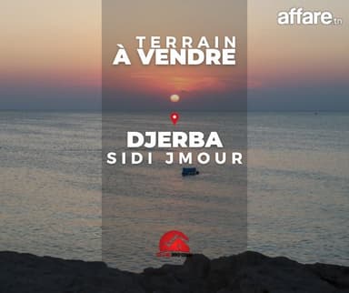 Terrain à vendre à Sidi Jmour Djerba ZA