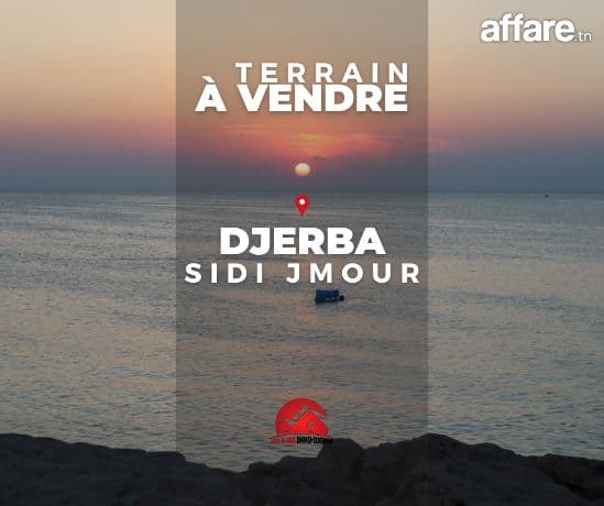 Terrain à vendre à Sidi Jmour Djerba ZA