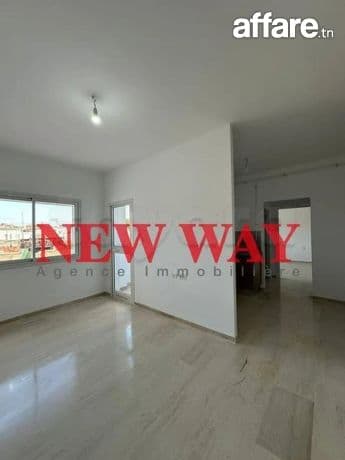 (S+1) Directe Promoteur à Cité Rayhanne