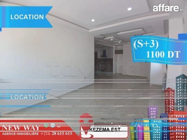 (S+3)  à Khezema EST avec Place de Parking 