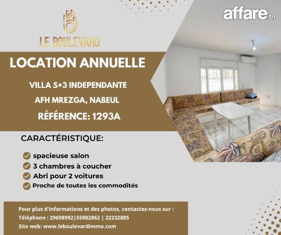 A Louer Villa S+3 Indépendante à AFH Mrezga, Nabeul 