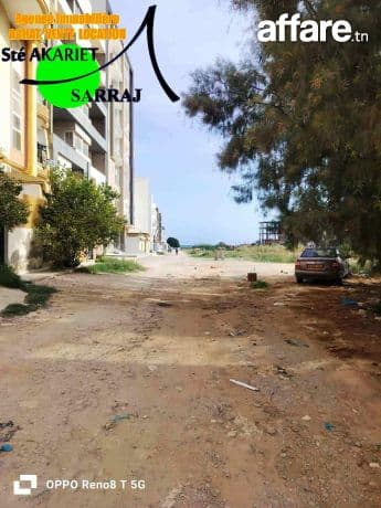 Offre #Terrain Approuvé [#539m²] à 200m de la Plage #Tantana