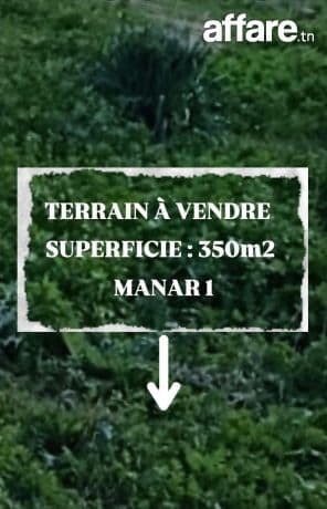 MANAR 1: TERRAIN VIABILISÉ À VENDRE TITRÉ 