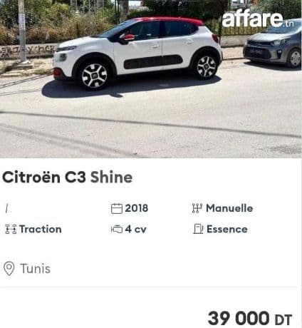 Citroën C3 shine 