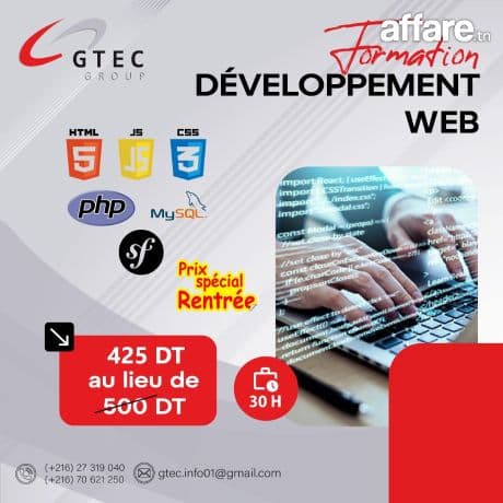 Formation Développeur d'application PHP Symfony