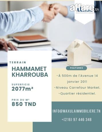 À VENDRE TERRAIN DE 2077M² À HAMMAMET KHARROUBA