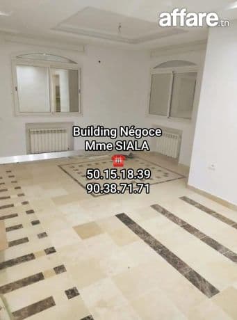 🏠 #Borj #Louzir ; à Louer Étage de villa S+2  🏠         