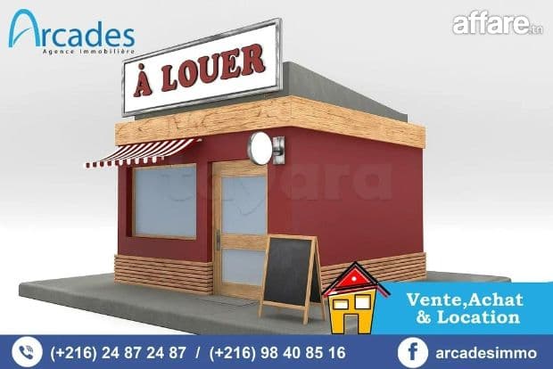 Fonds de commerce à vendre + local à louer 