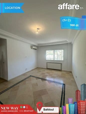 (s+2) à sahloul  au rez de chaussée 