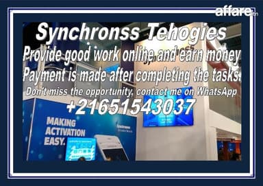  Synchronss tehogies