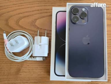 iphone 14 Pro Max 256 Go  ☎ 98 220210
