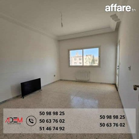 Appartement S2 à bossina 