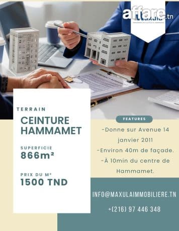 À VENDRE TERRAIN DE 866M² SUR LA CEINTURE DE HAMMAMET