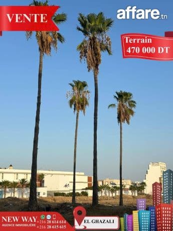 Terrain Fait l'angle à Bouhsina, Prés de l'école Française