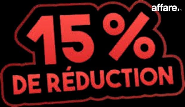 Formation CISCO CCNA 