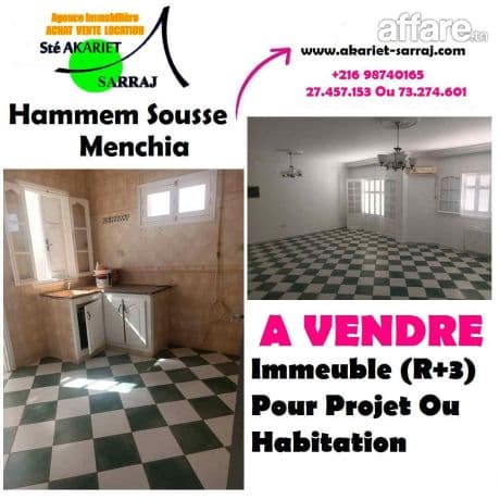 A VENDRE #Petite Immeuble (#R+3) Pour #Projet Ou #Habitation