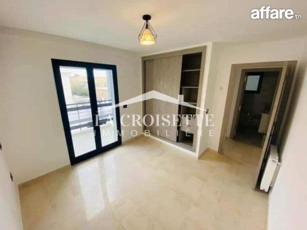 Appartement s2 à La Soukra ZAL1908