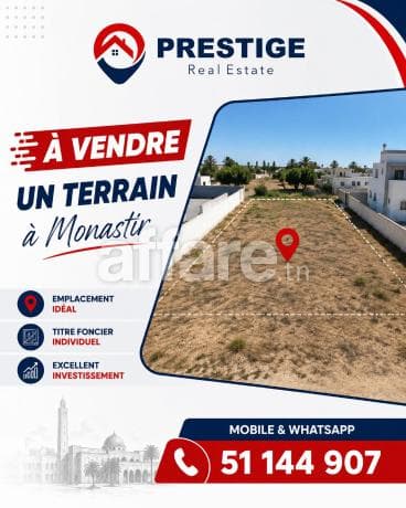 À vendre un Terrain à la Zone Touristique Monastir