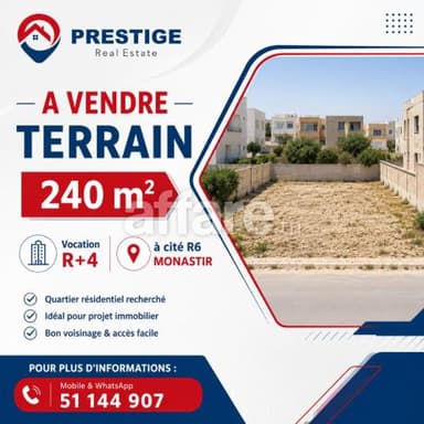 À vendre terrain à R6 Monastir