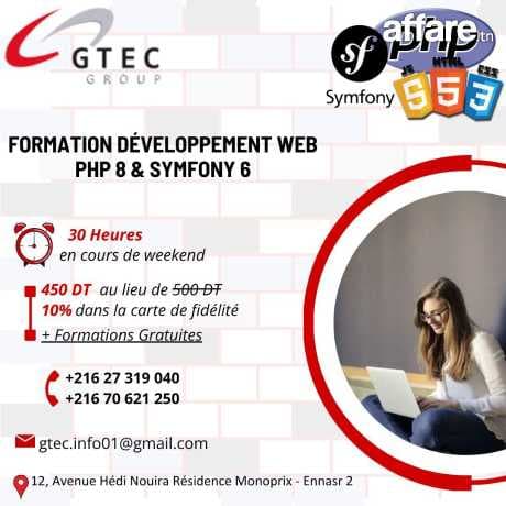  Formation Professionnelle en Développement Web