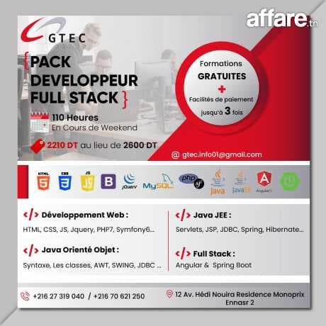 𝐏𝐚𝐜𝐤𝐬 𝐅𝐨𝐫𝐦𝐚𝐭𝐢𝐨𝐧 𝐅𝐮𝐥𝐥 𝐒𝐭𝐚𝐜k