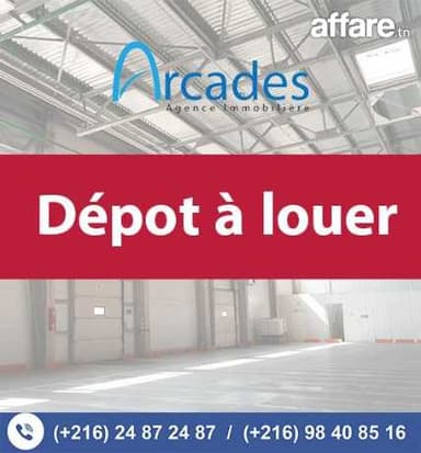 Dépôt à louer  🔥