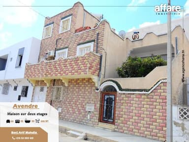 à vendre maison sur deux étages avec garage