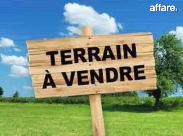 A vendre terrain agricole à Sidi Thabet 