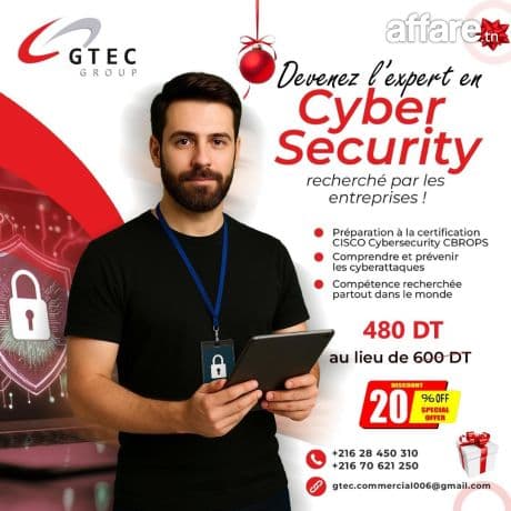 Promotion Exclusive : Sécurité Informatique