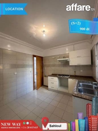 (S+2) à Sahloul au rez de chaussée
