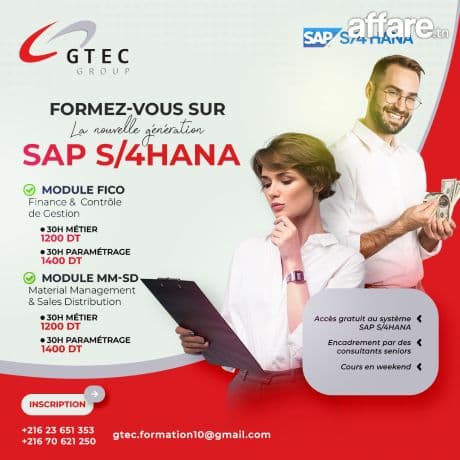 FORMATION SAP S/4HANA – Offre Exceptionnelle